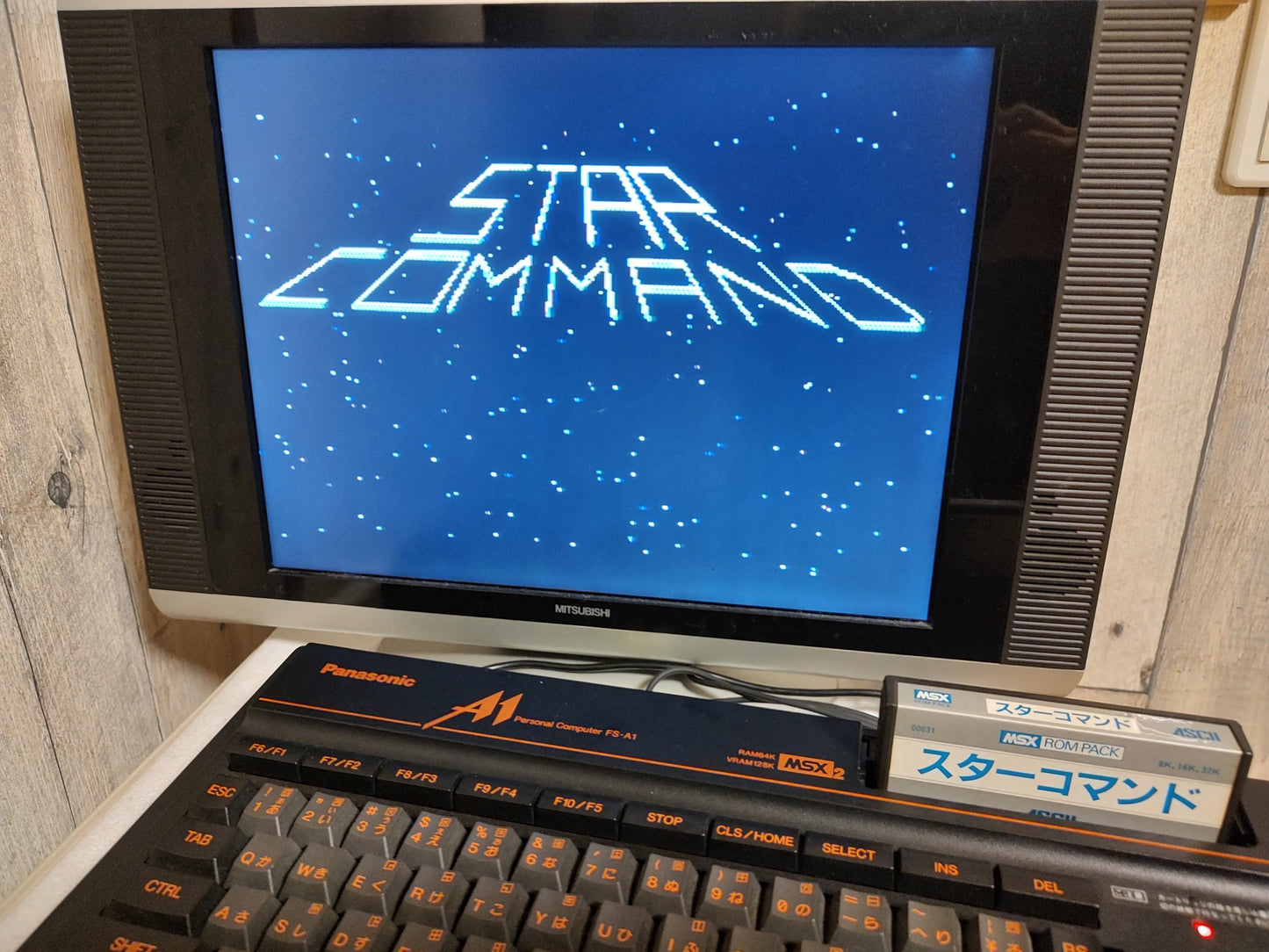 STAR COMMAND ASCII MSX MSX2 Game Cartridge only, tested-f0110-