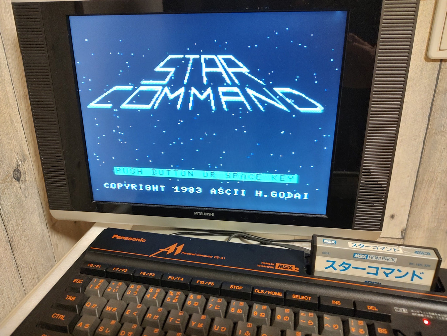 STAR COMMAND ASCII MSX MSX2 Game Cartridge only, tested-f0110-