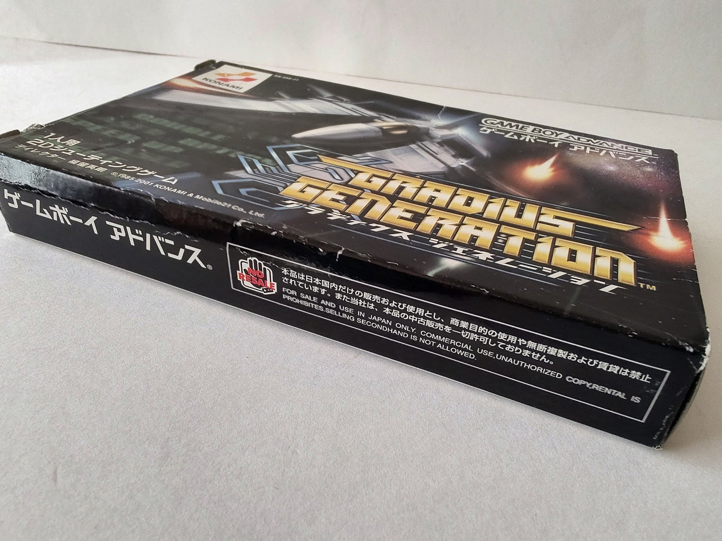 Gradius Generation Gameboy Advance Cartridge,Manual,Boxed set, working-f0112-