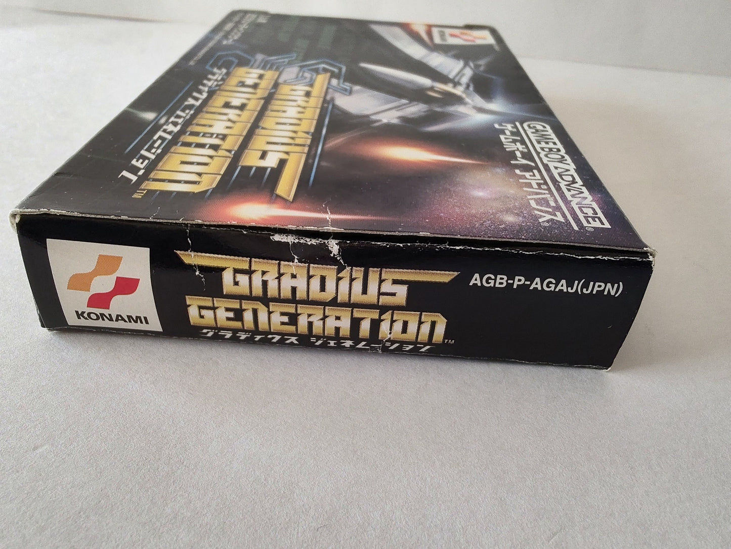 Gradius Generation Gameboy Advance Cartridge,Manual,Boxed set, working-f0112-