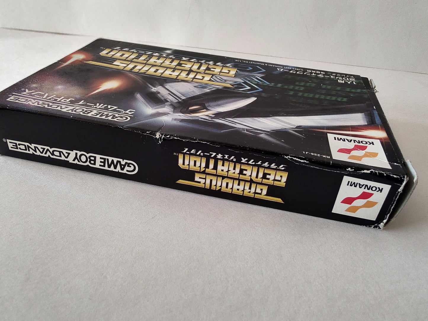 Gradius Generation Gameboy Advance Cartridge,Manual,Boxed set, working-f0112-