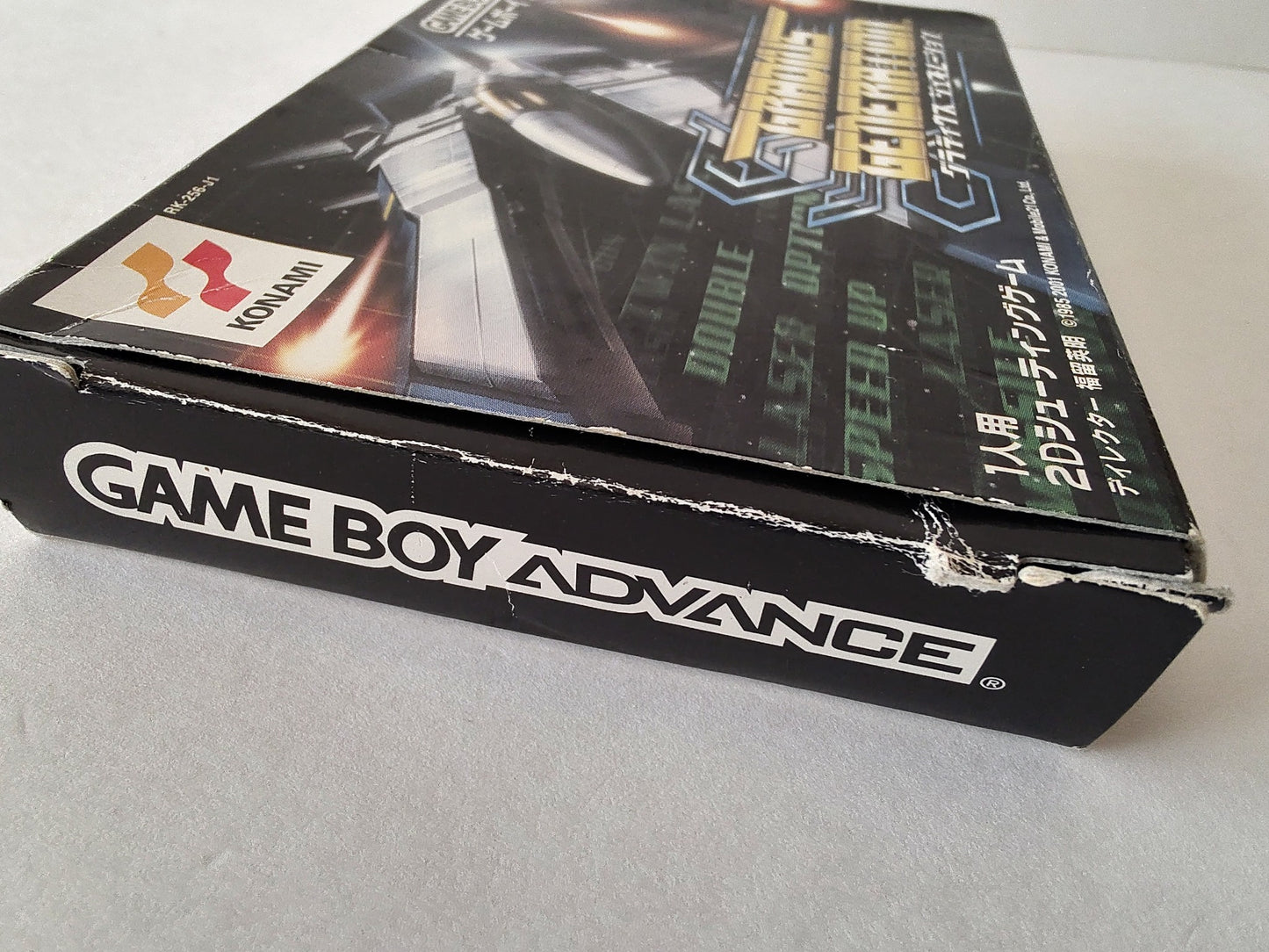 Gradius Generation Gameboy Advance Cartridge,Manual,Boxed set, working-f0112-