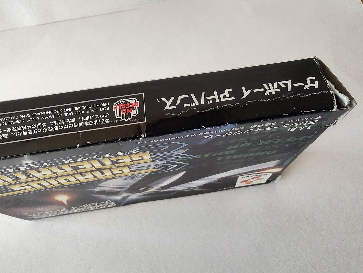 Gradius Generation Gameboy Advance Cartridge,Manual,Boxed set, working-f0112-