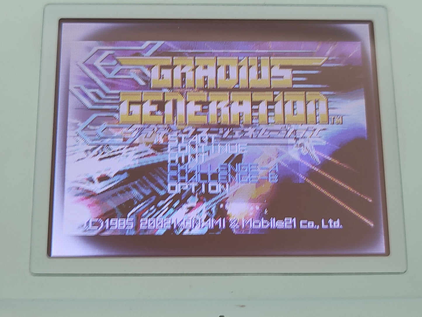 Gradius Generation Gameboy Advance Cartridge,Manual,Boxed set, working-f0112-