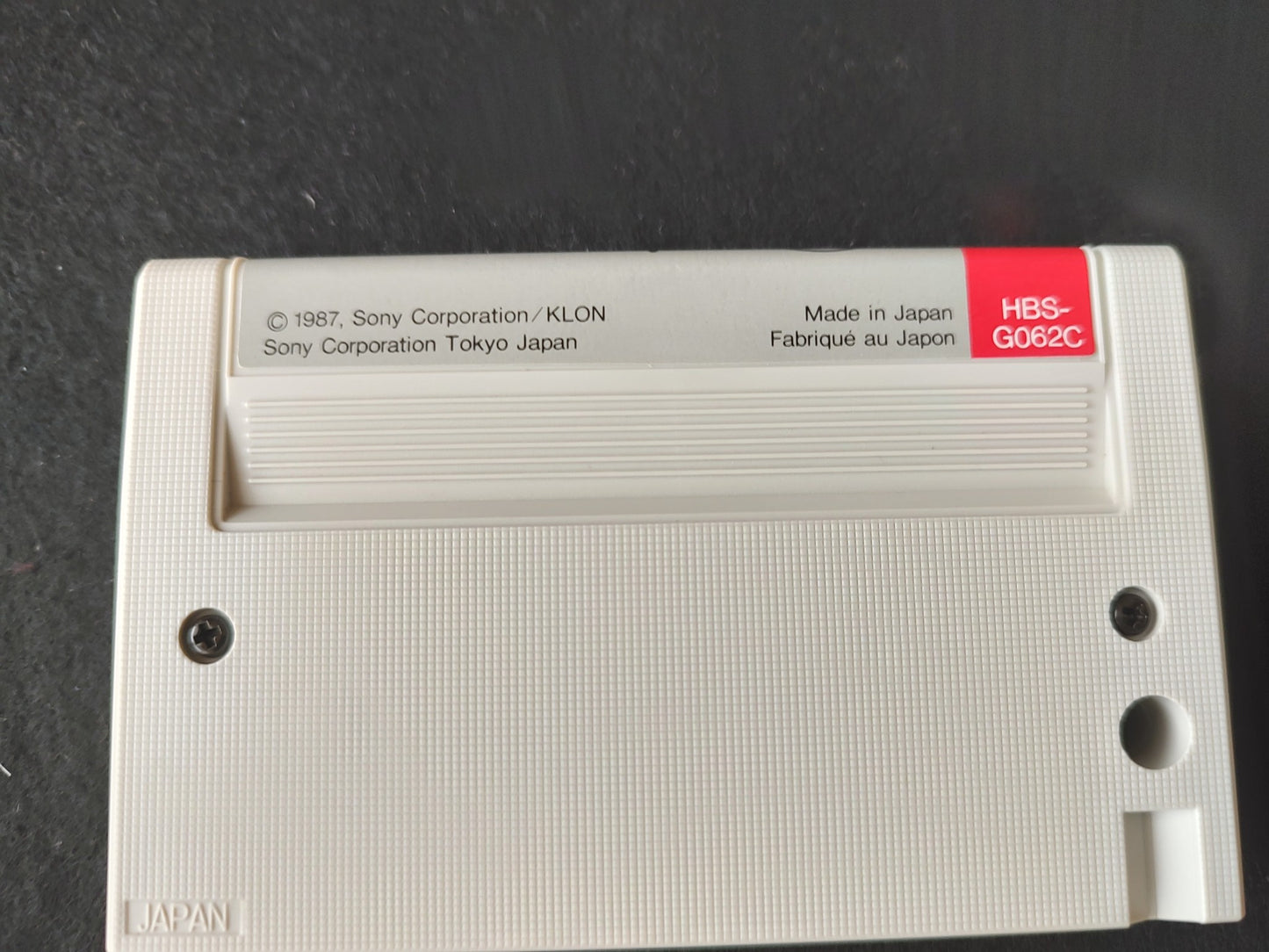 REPLICART SONY HIT BIT MSX MSX2 Game Cartridge, Manual, Box set, Wrorking-f0114-