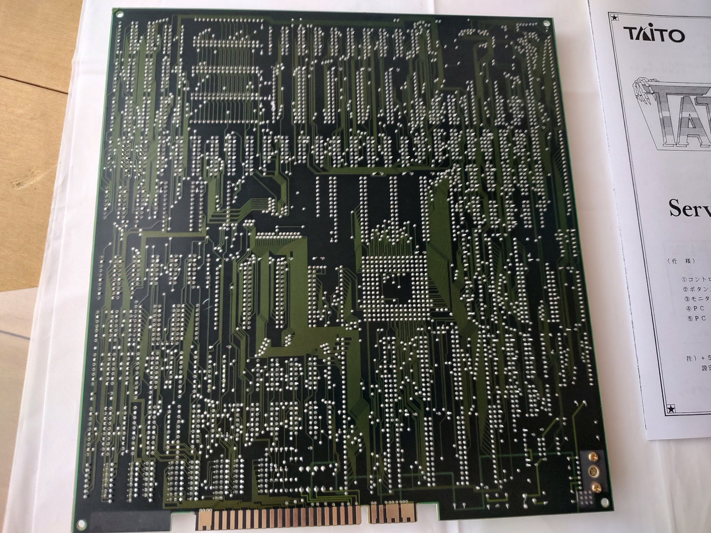 TATSUJIN TAITO Arcade PCB System JAMMA Board, manual, Inst set, Working-f0114-