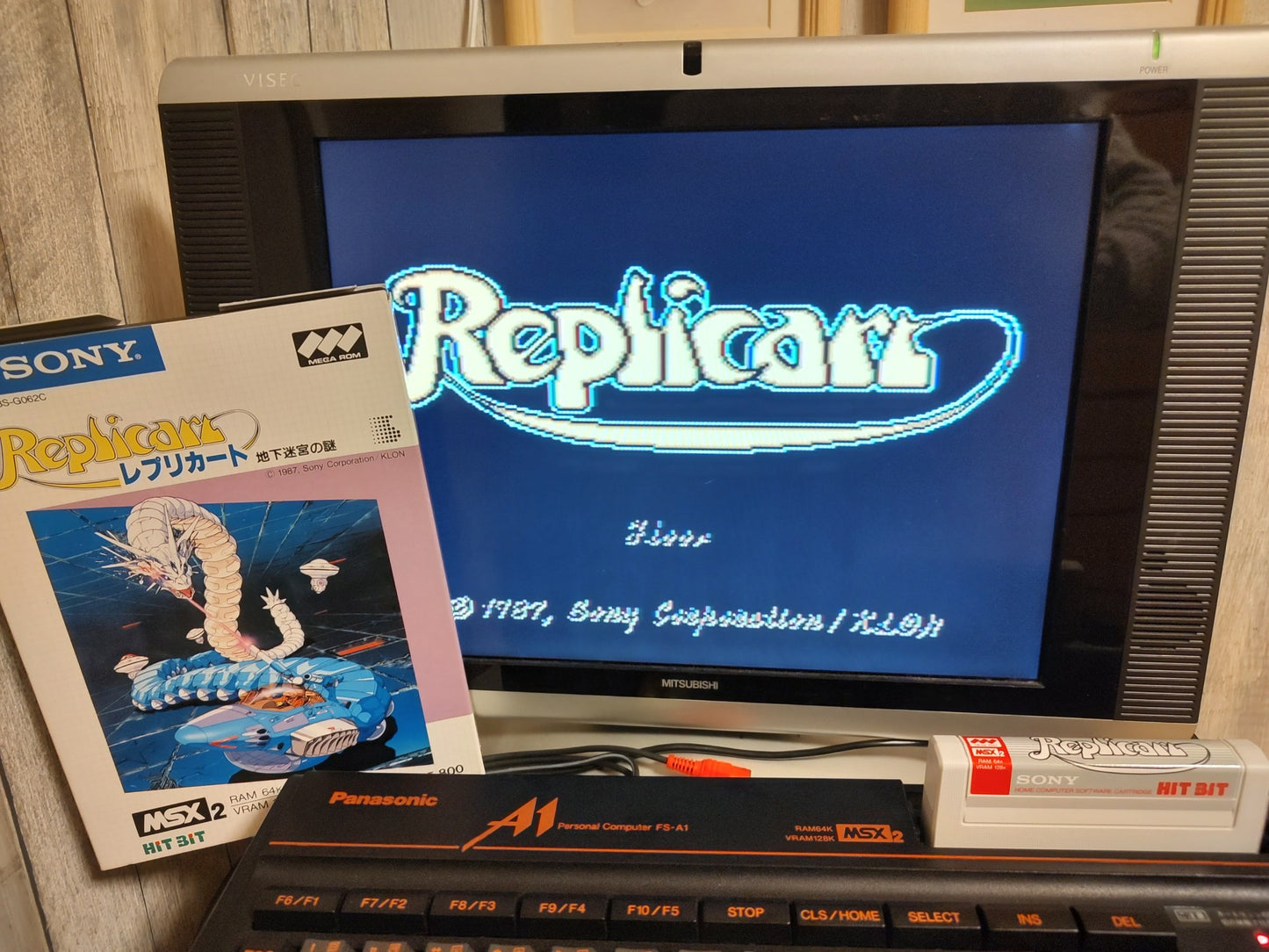 REPLICART SONY HIT BIT MSX MSX2 Game Cartridge, Manual, Box set, Wrorking-f0114-