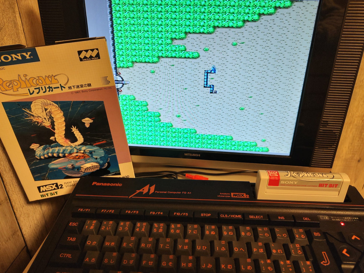 REPLICART SONY HIT BIT MSX MSX2 Game Cartridge, Manual, Box set, Wrorking-f0114-