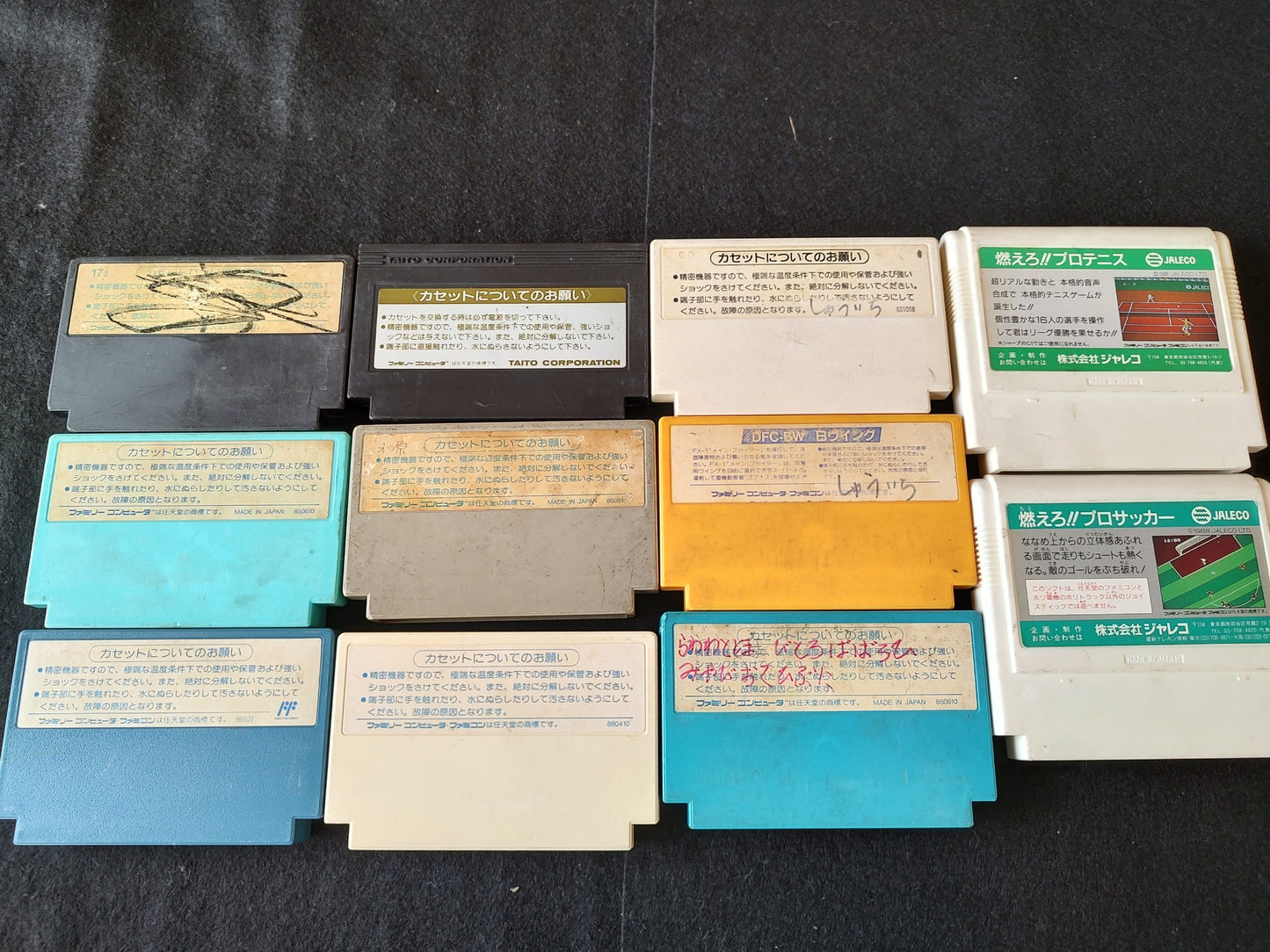 Wholesale lots of 11 Nintendo Famicom FC NES Game Cartridge set-f0127-3