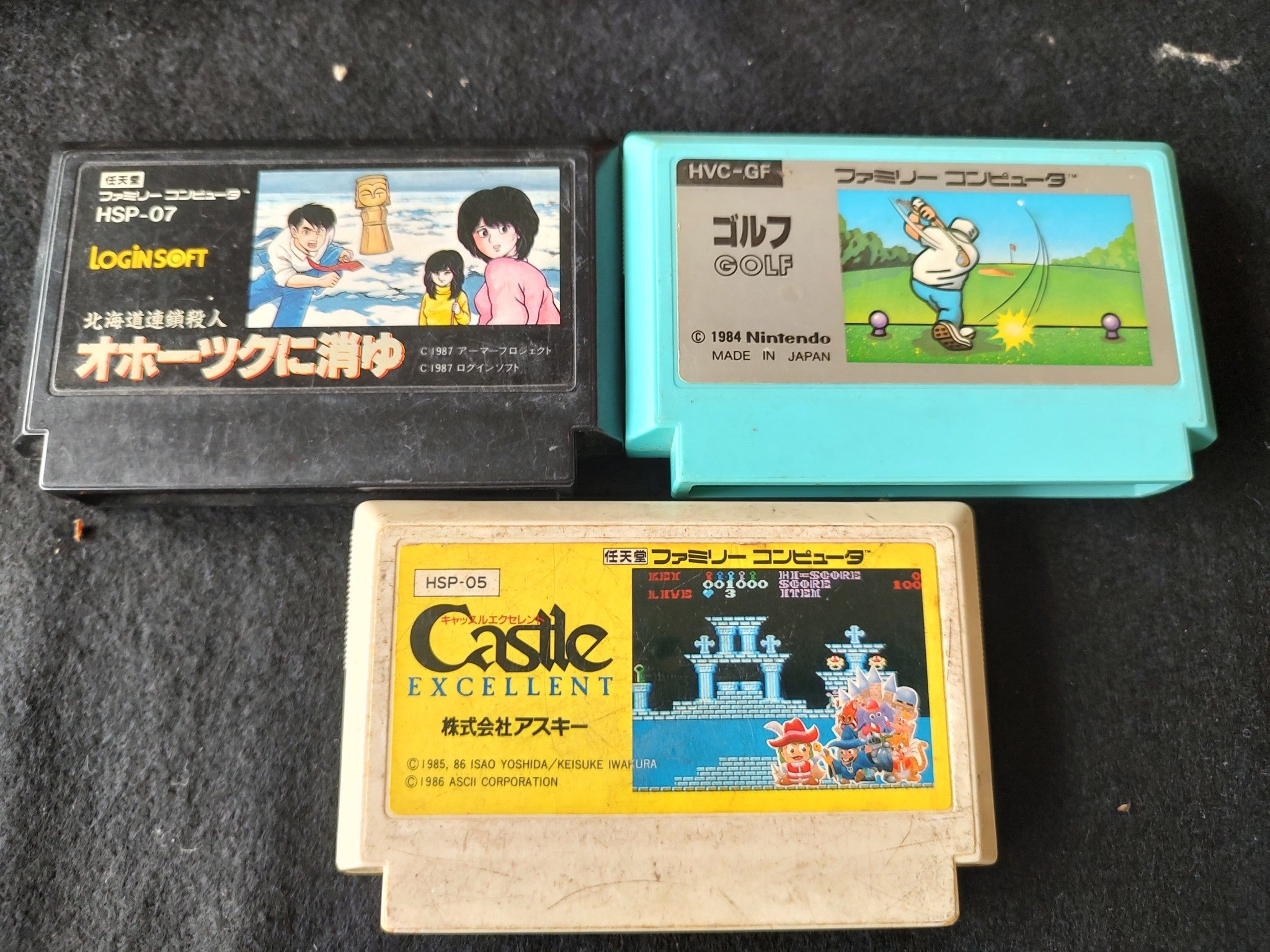 Nintendo Famicom NES HVC-001 Two Consoles, RF Switch, Games set