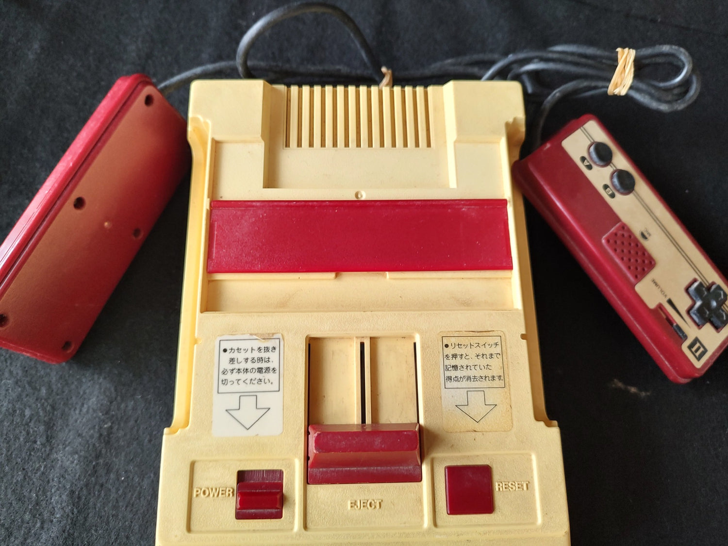 Nintendo Famicom NES HVC-001 Two Consoles, RF Switch, Games set 