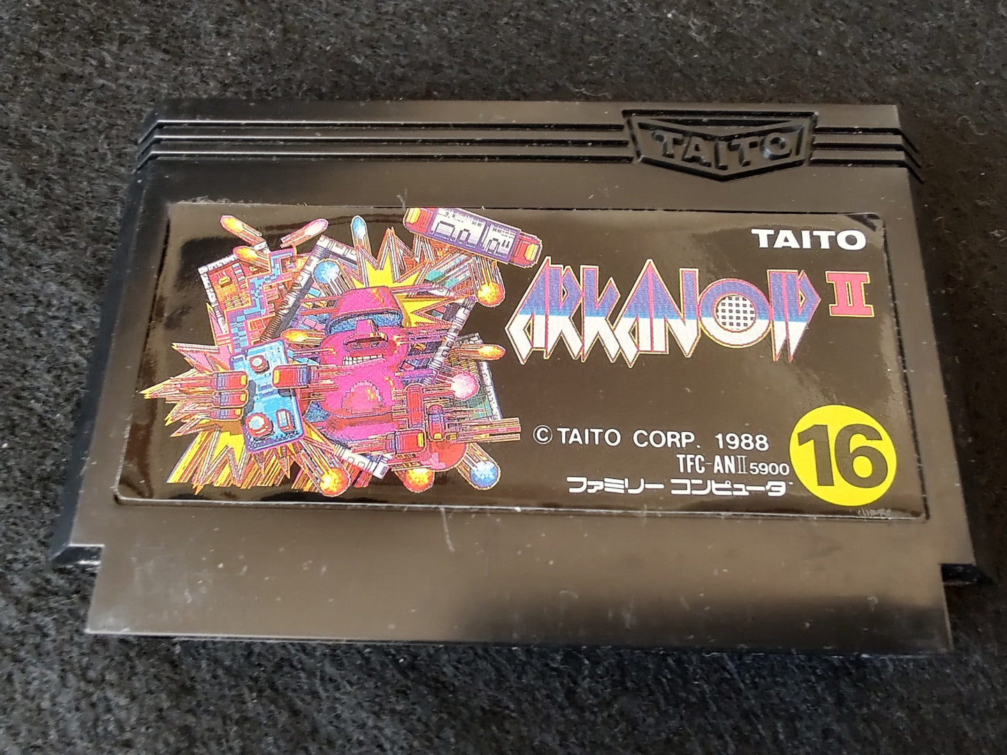 Arkanoid 2 Nintendo Famicom game cartridge, Manual, Paddle controller set-f0204-