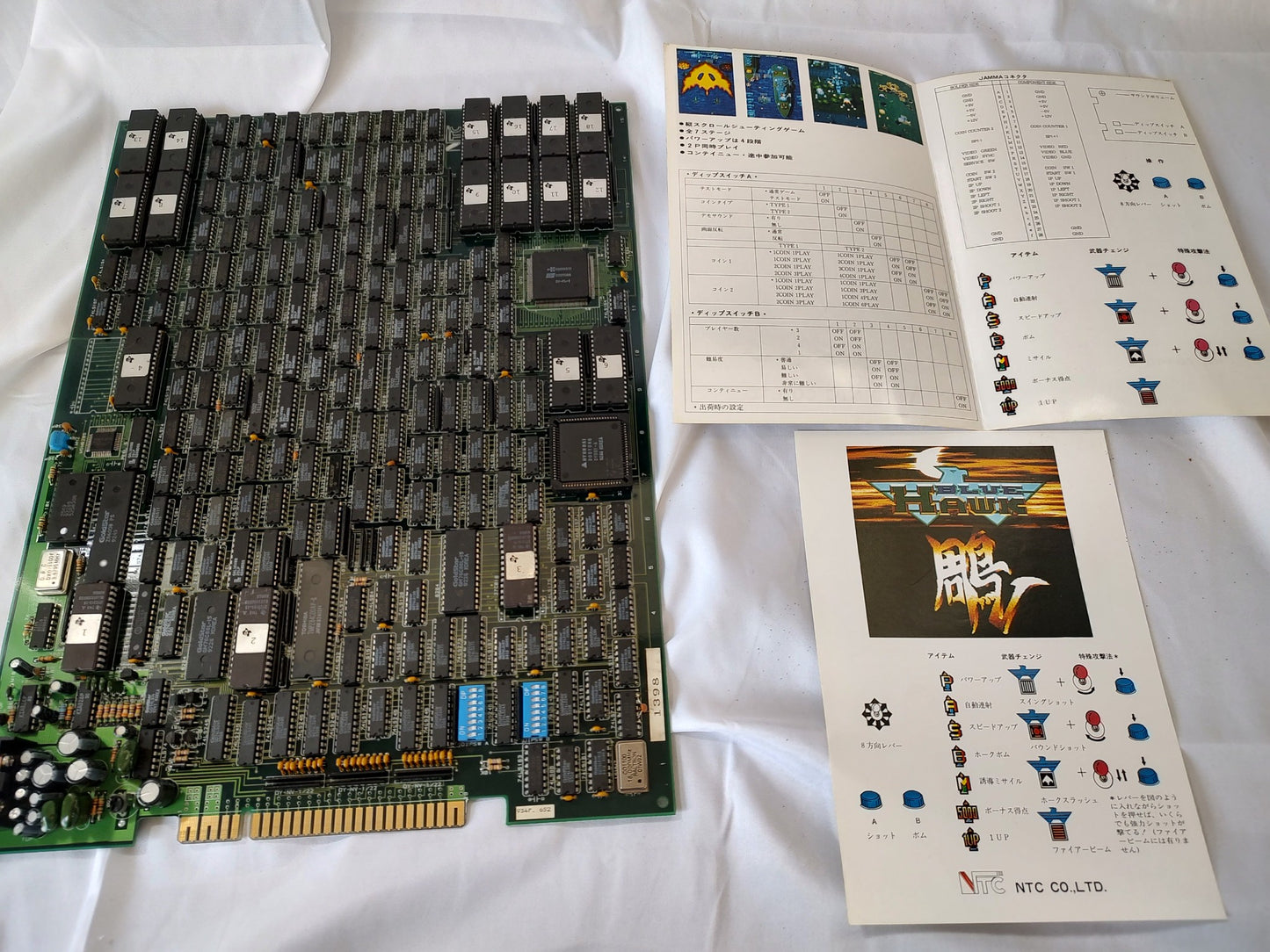 BLUE HAWK DOOYONG Arcade PCB System JAMMA Board, Inst card set, Working-f0206-