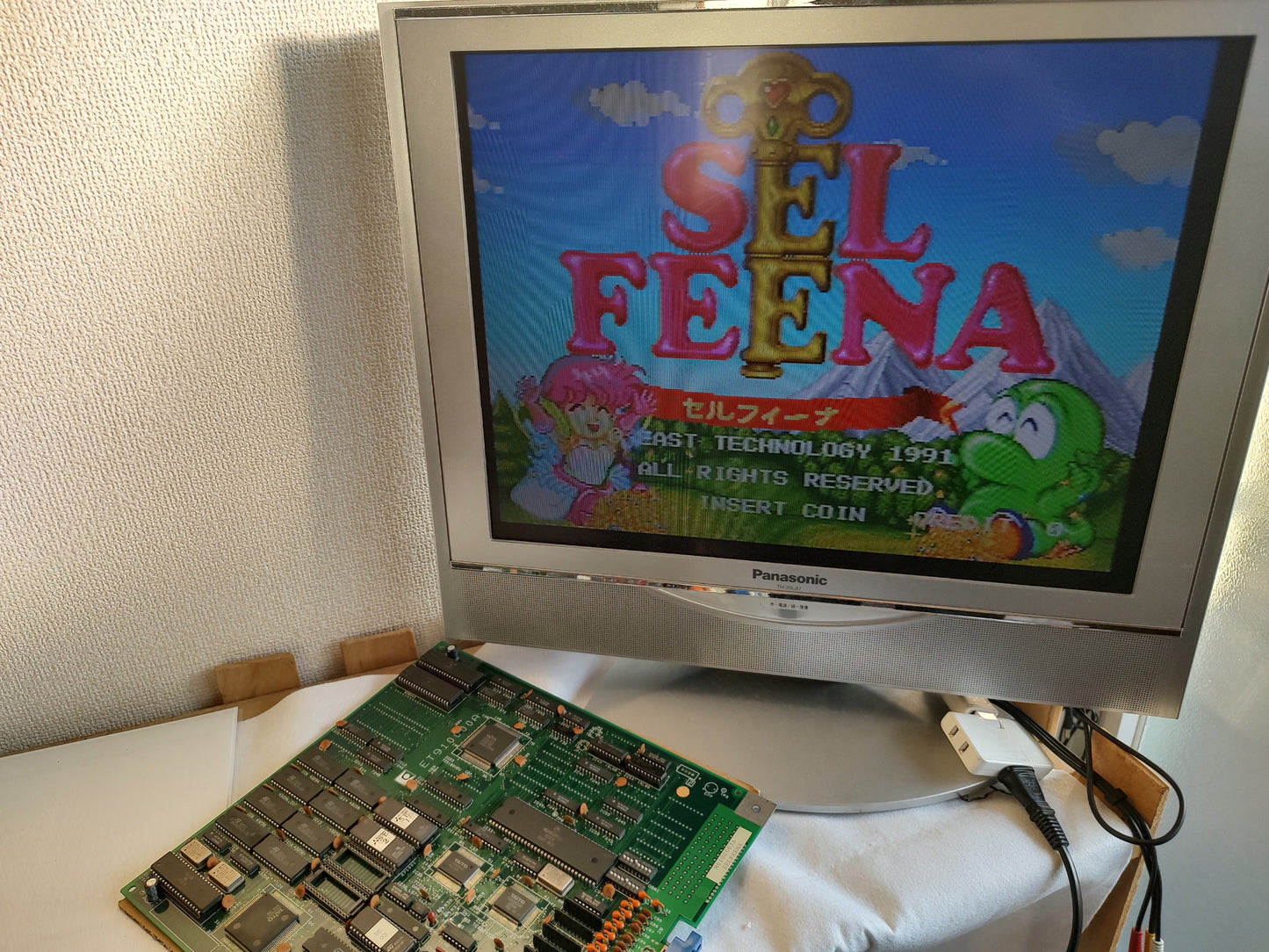 EASTTECHNOLOGY SELFEENA Arcade PCB System JAMMA Board, Working-f0209-