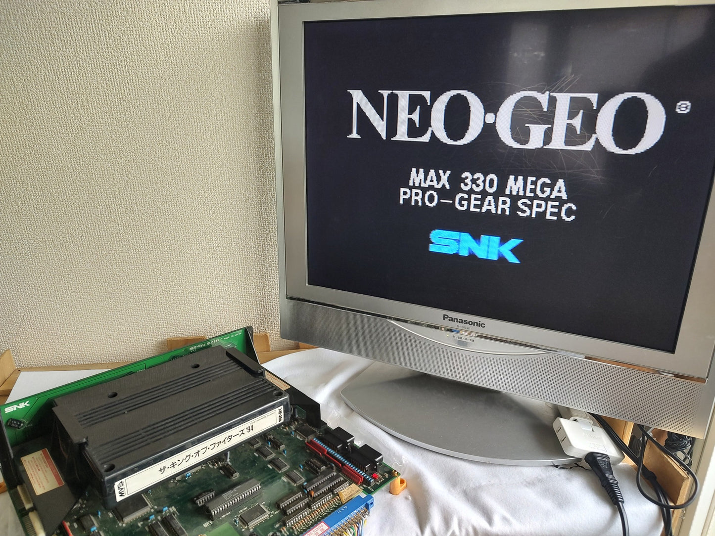 The King of Fighters 94 SNK NEOGEO NEO GEO MVS Cartridge, tested -f0218-2