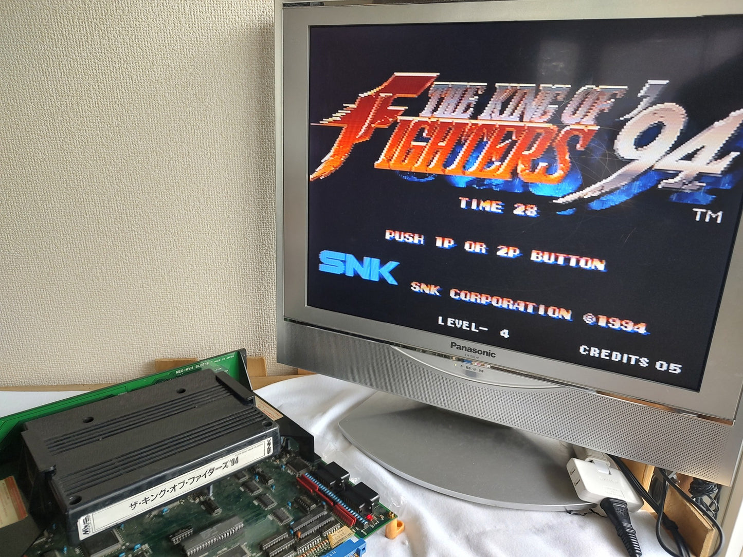 The King of Fighters 94 SNK NEOGEO NEO GEO MVS Cartridge, tested -f0218-2