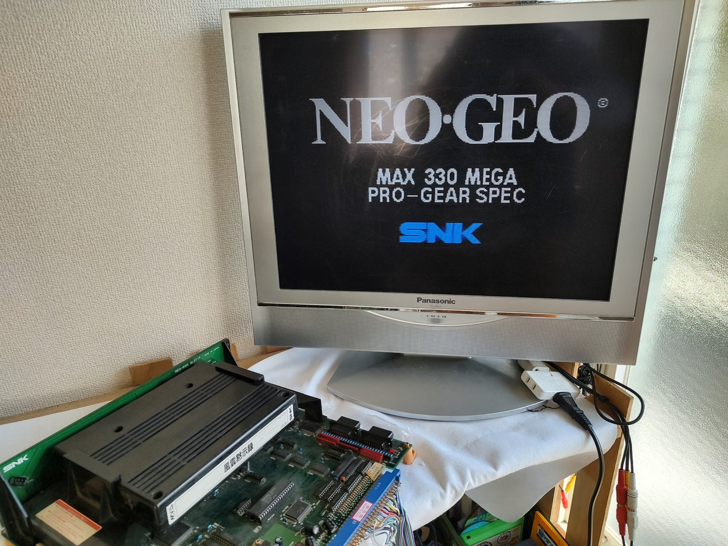 SAVAGE REIGN/ Fuun Mokujiroku SNK NEOGEO NEO GEO MVS Cartridge, tested-f0217-