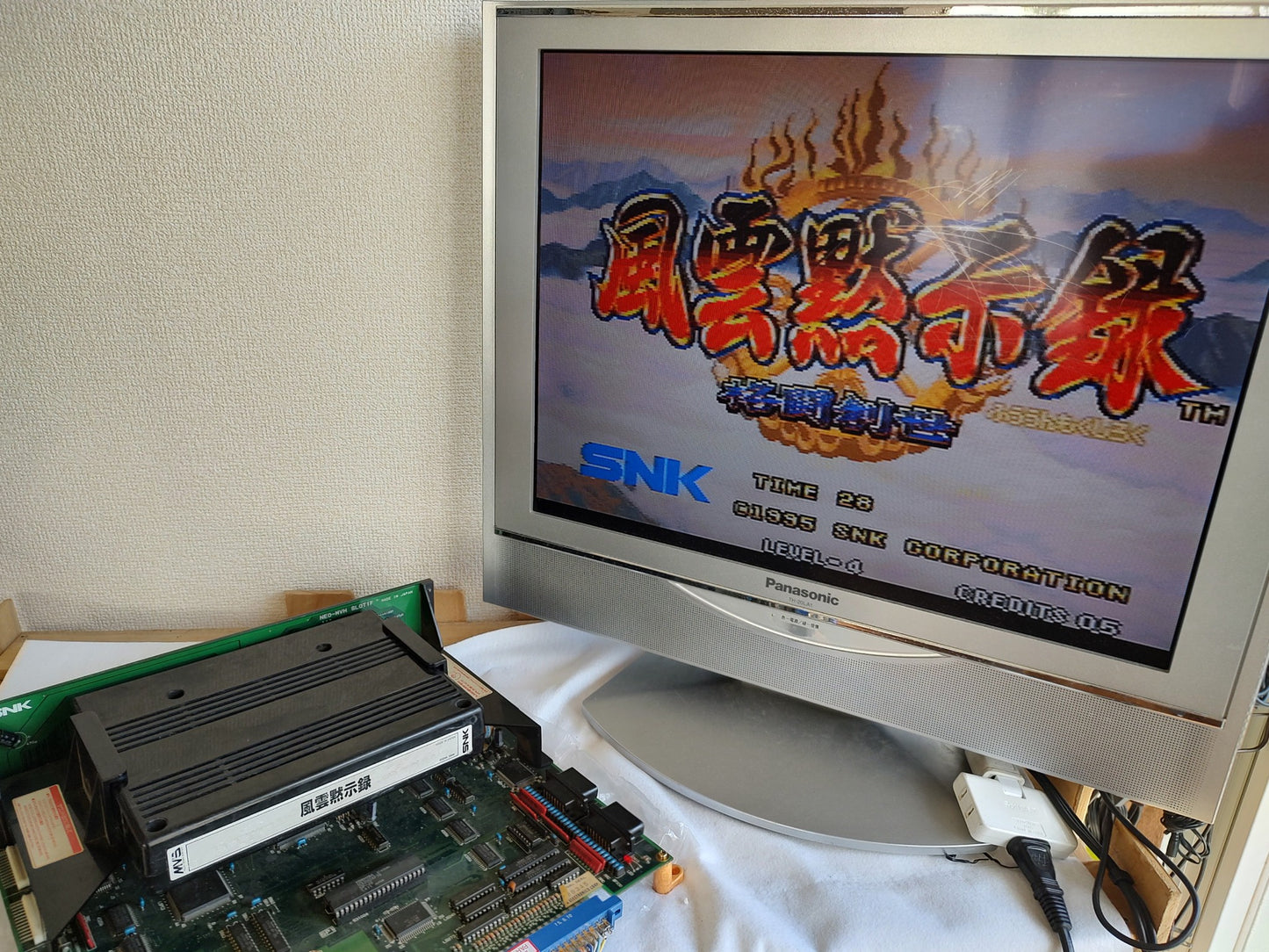 SAVAGE REIGN/ Fuun Mokujiroku SNK NEOGEO NEO GEO MVS Cartridge, tested-f0217-