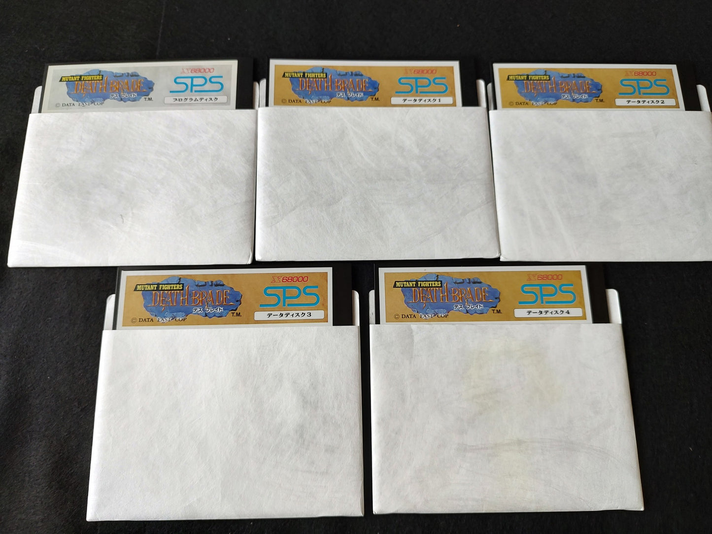 DEATH BRADE SHARP X68000 Game set/Gamedisk, Manual, Box set, Working-f0221-