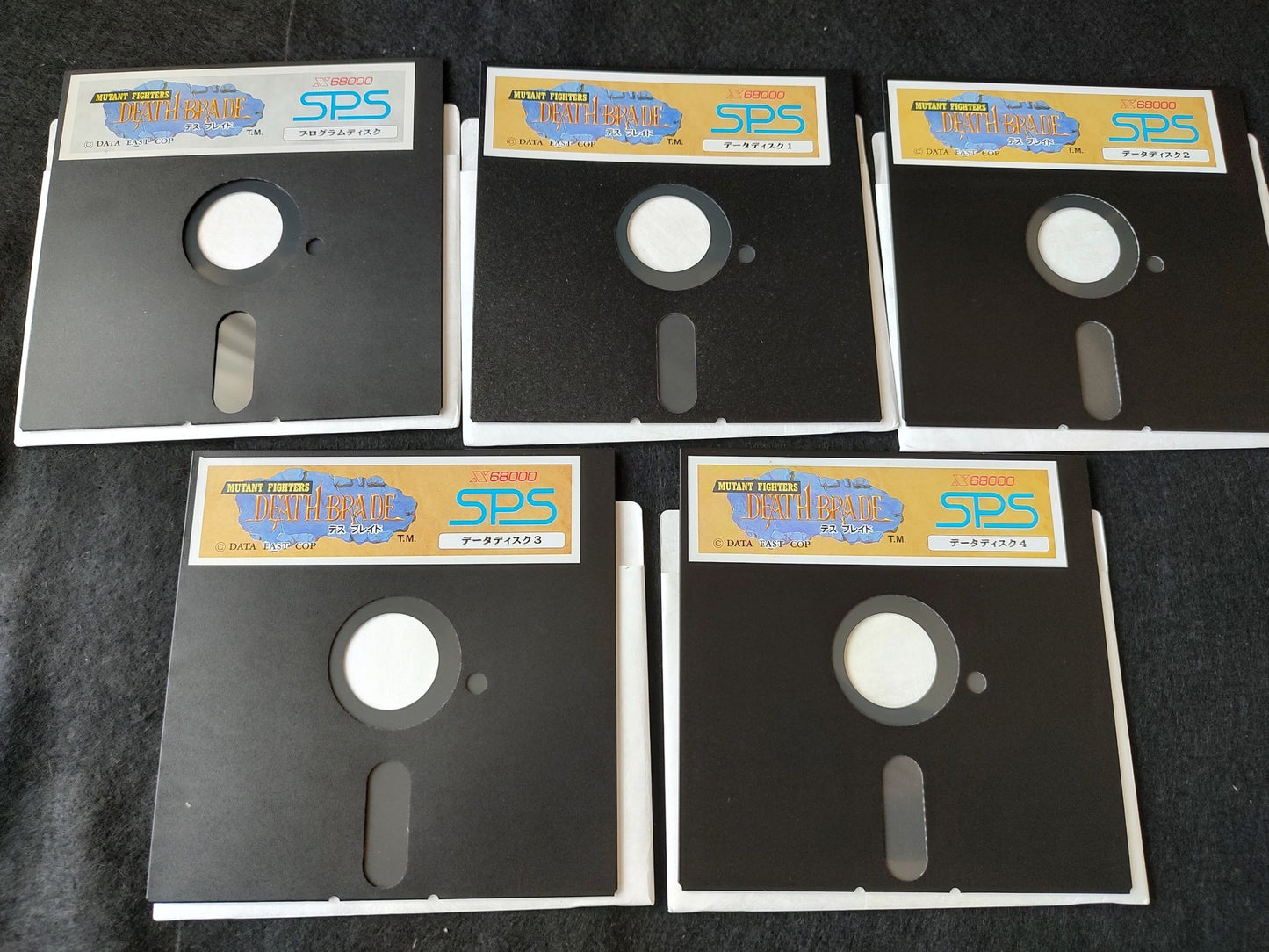 DEATH BRADE SHARP X68000 Game set/Gamedisk, Manual, Box set, Working-f0221-