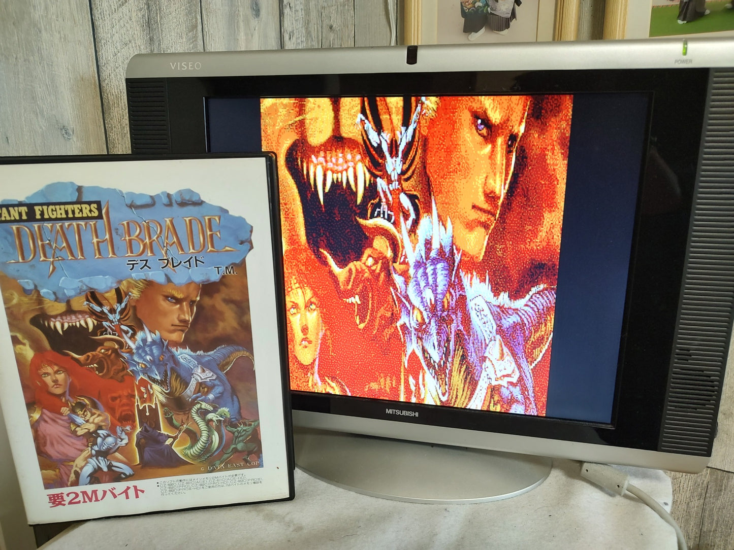 DEATH BRADE SHARP X68000 Game set/Gamedisk, Manual, Box set, Working-f0221-