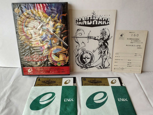 PC-8801 PC88 ENIX GANDHARA Game Disks, Manual, Box set, Working-f0225-