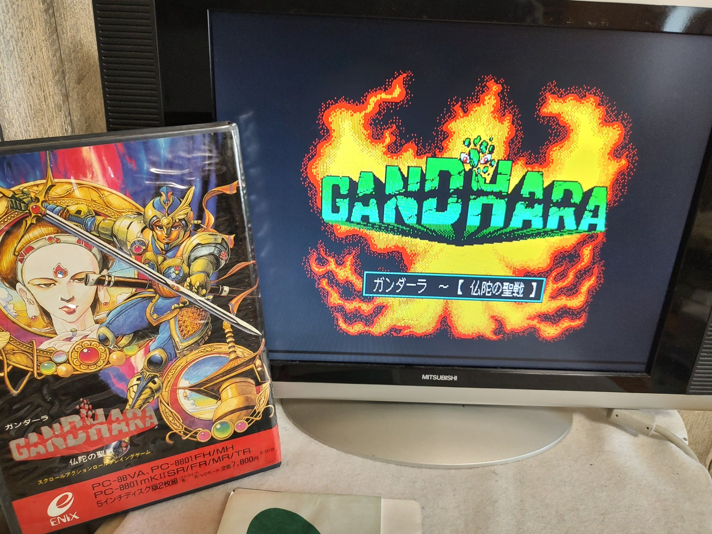 PC-8801 PC88 ENIX GANDHARA Game Disks, Manual, Box set, Working-f0225-