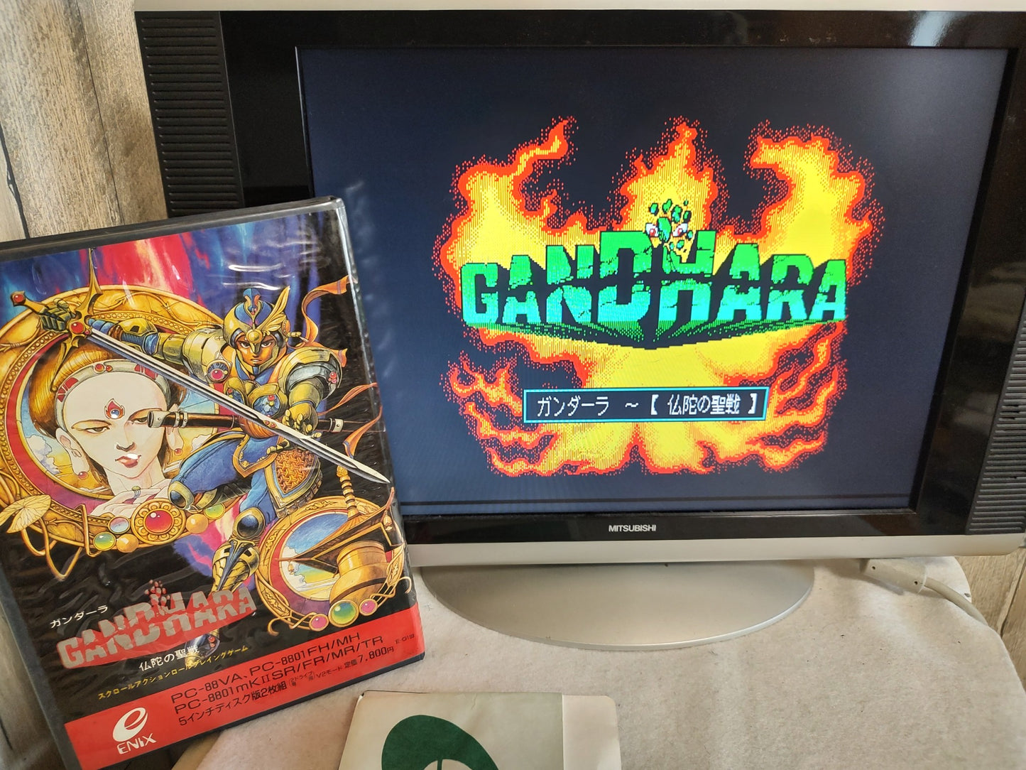 PC-8801 PC88 ENIX GANDHARA Game Disks, Manual, Box set, Working-f0225-