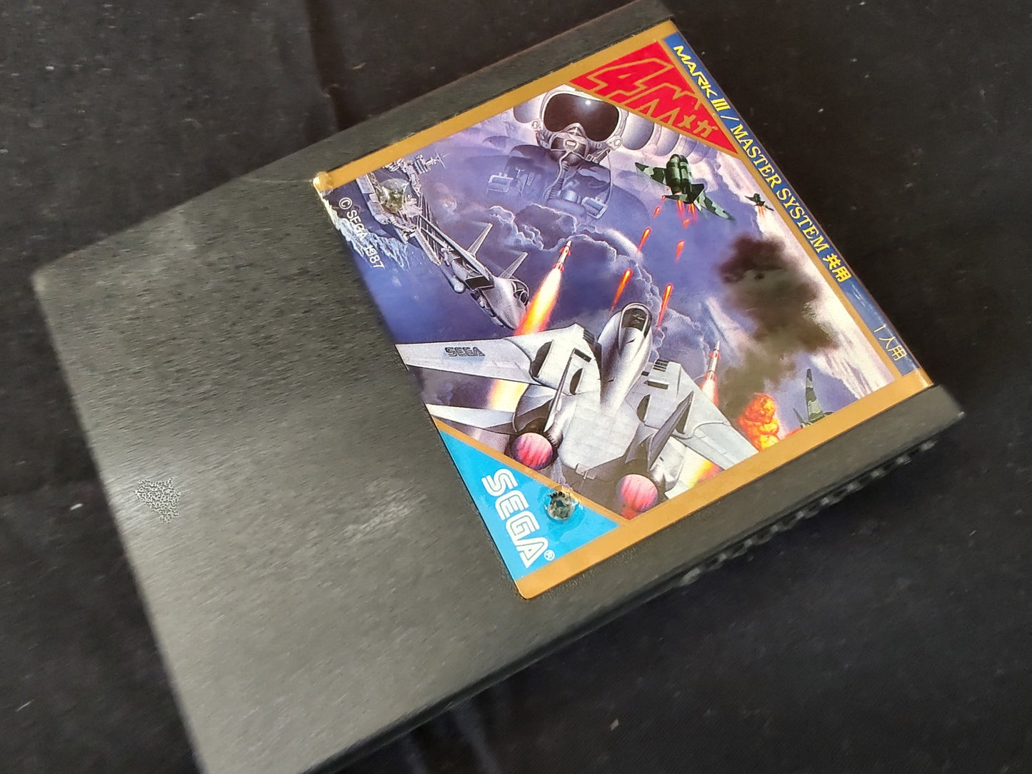 AFTER BURNER SEGA Master system MK-2000/Mark3 Cart and Box, Working-f0227-