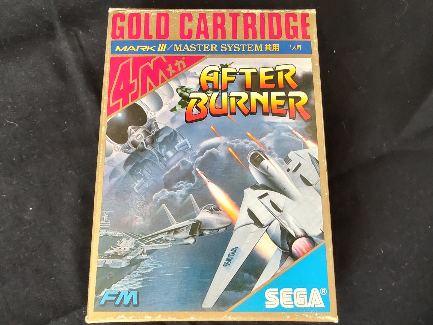 AFTER BURNER SEGA Master system MK-2000/Mark3 Cart and Box, Working-f0227-