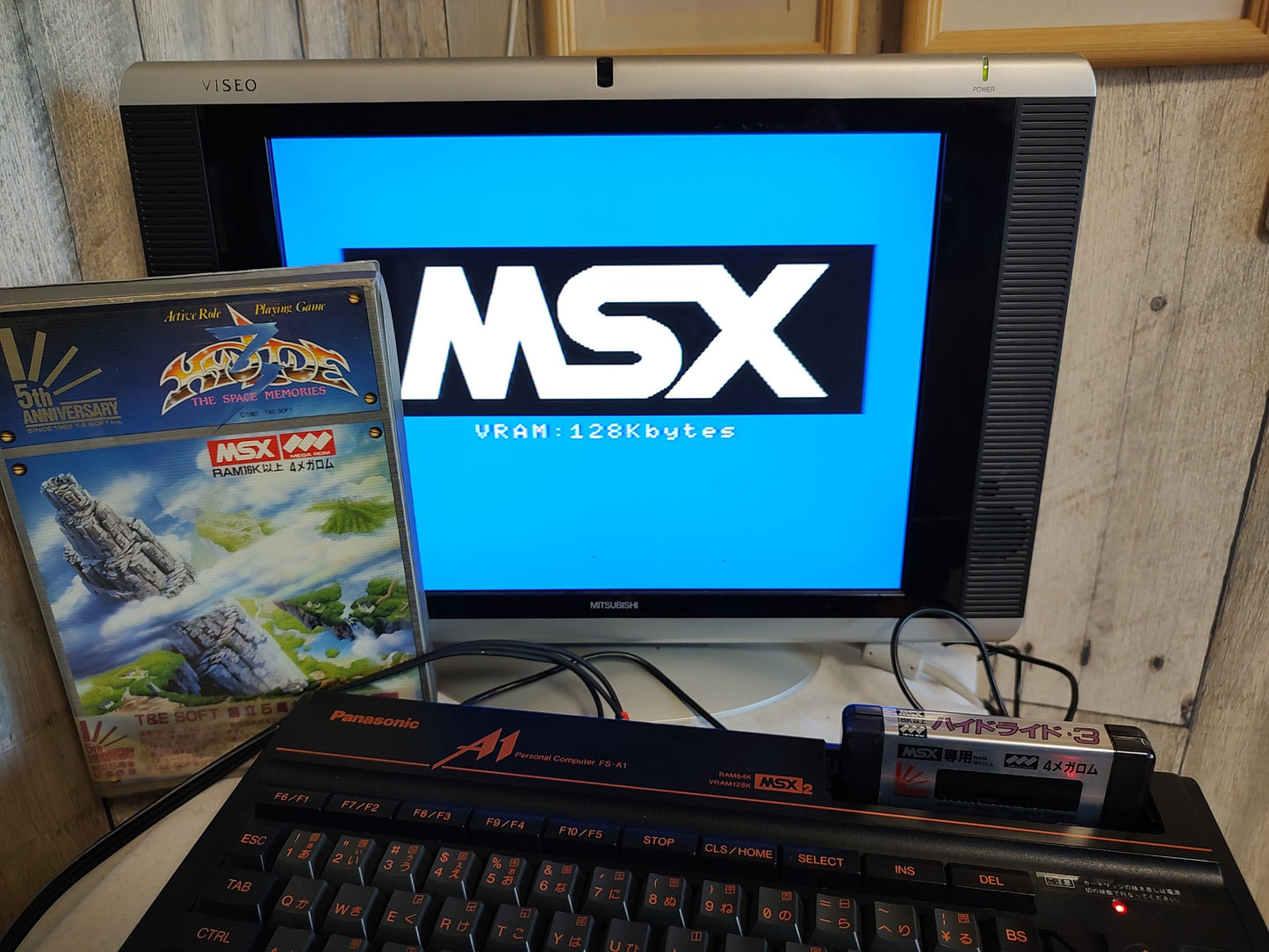 Hydride 3 The Space Memories MSX/MSX Game Cartridge, Manual, Boxed set -e0709-