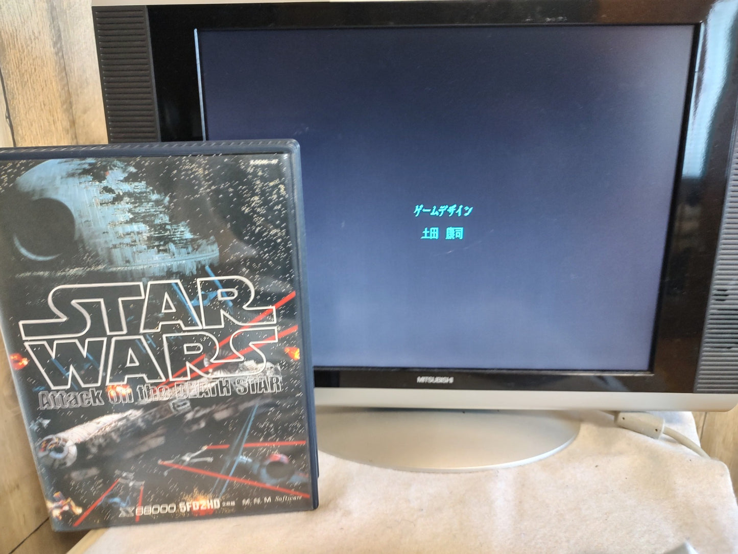 STAR WARS for SHARP X68000 Shooter Game Japan full set/Gamedisk,manual,Box-f0228