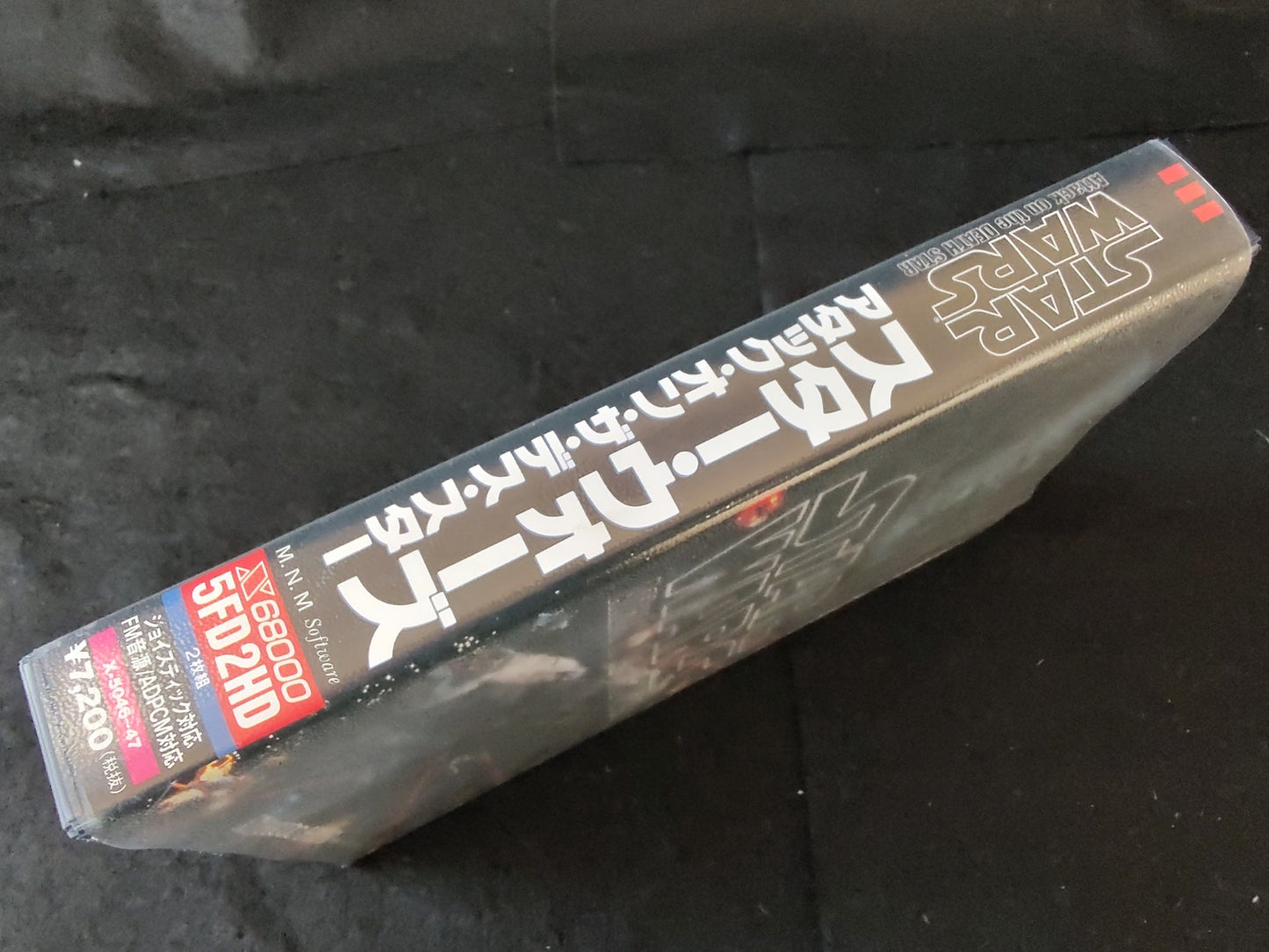 STAR WARS for SHARP X68000 Shooter Game Japan full set/Gamedisk,manual,Box-f0228