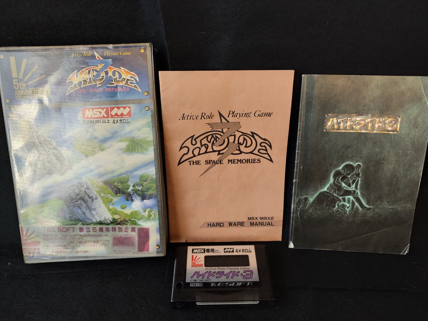 Hydride 3 The Space Memories MSX/MSX Game Cartridge, Manual, Boxed set -e0709-