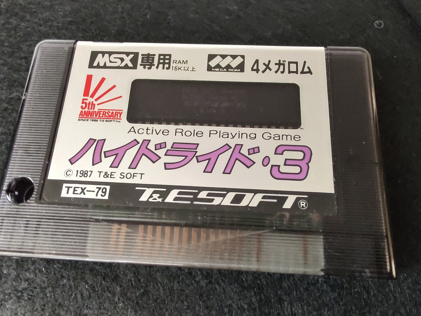 Hydride 3 The Space Memories MSX/MSX Game Cartridge, Manual, Boxed set -e0709-