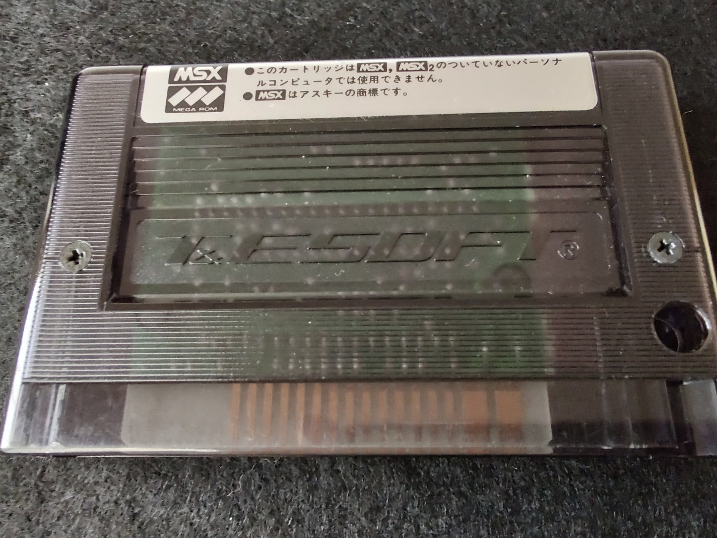 Hydride 3 The Space Memories MSX/MSX Game Cartridge, Manual, Boxed set -e0709-