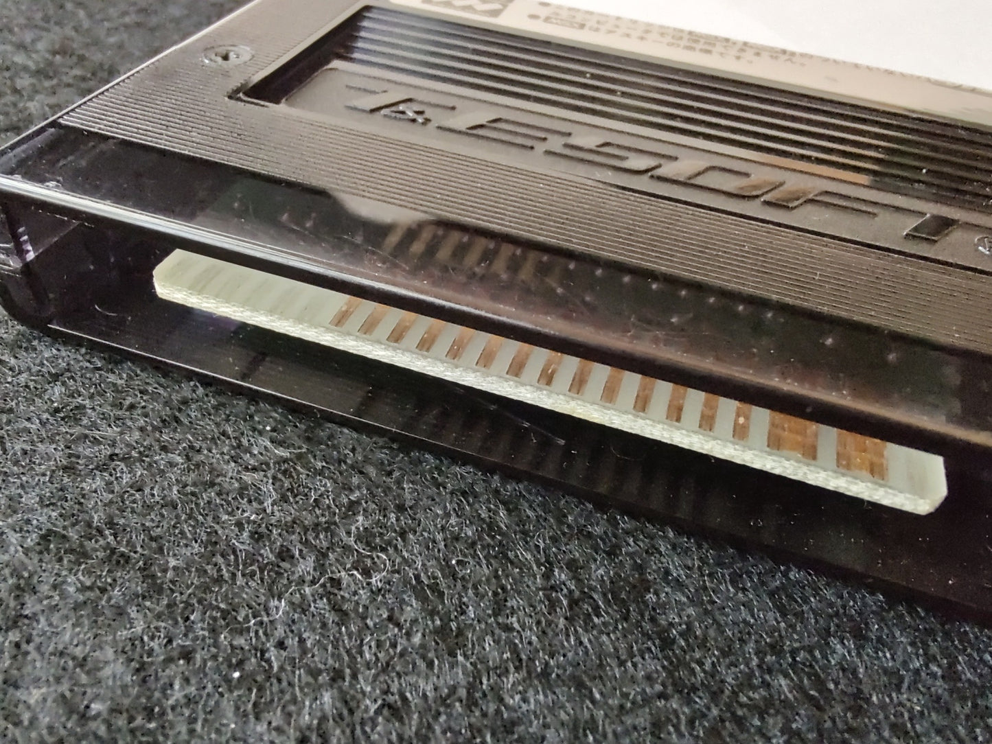 Hydride 3 The Space Memories MSX/MSX Game Cartridge, Manual, Boxed set -e0709-