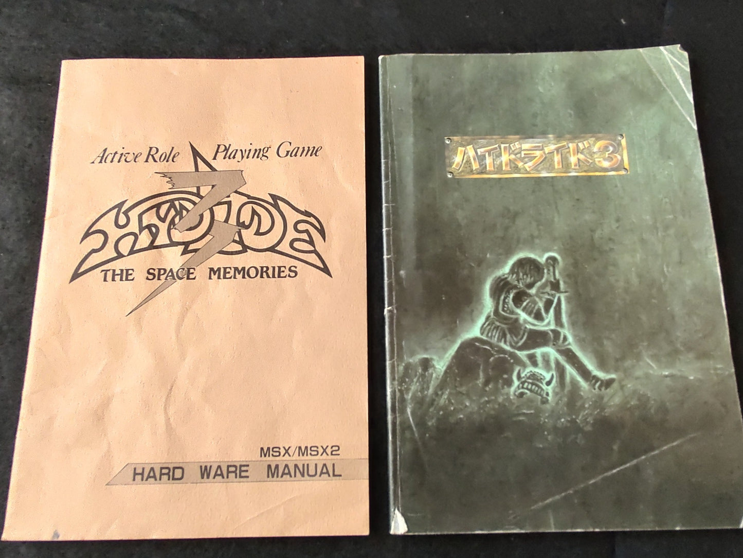 Hydride 3 The Space Memories MSX/MSX Game Cartridge, Manual, Boxed set -e0709-