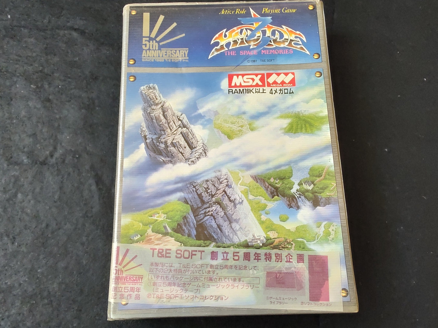 Hydride 3 The Space Memories MSX/MSX Game Cartridge, Manual, Boxed set -e0709-