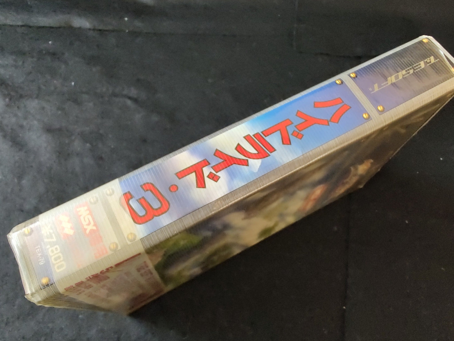 Hydride 3 The Space Memories MSX/MSX Game Cartridge, Manual, Boxed set -e0709-