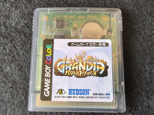 Grandia Parallel Trippers Nintendo Gameboy color game cartridge only,-f0305-