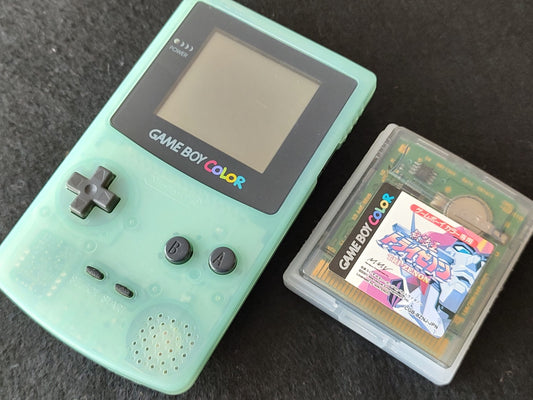 Nintendo Gameboy Color TOYS"R"US Japan Limited Edition Ice Blue Console-e0305-