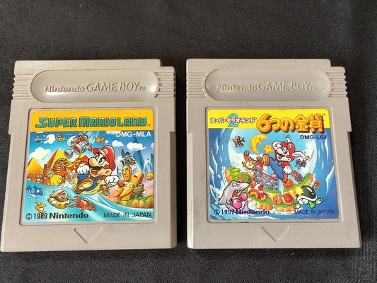 Super MARIO Land 1 and 2 The 6 Golden Coins game cartridge set Gameboy-f0310-