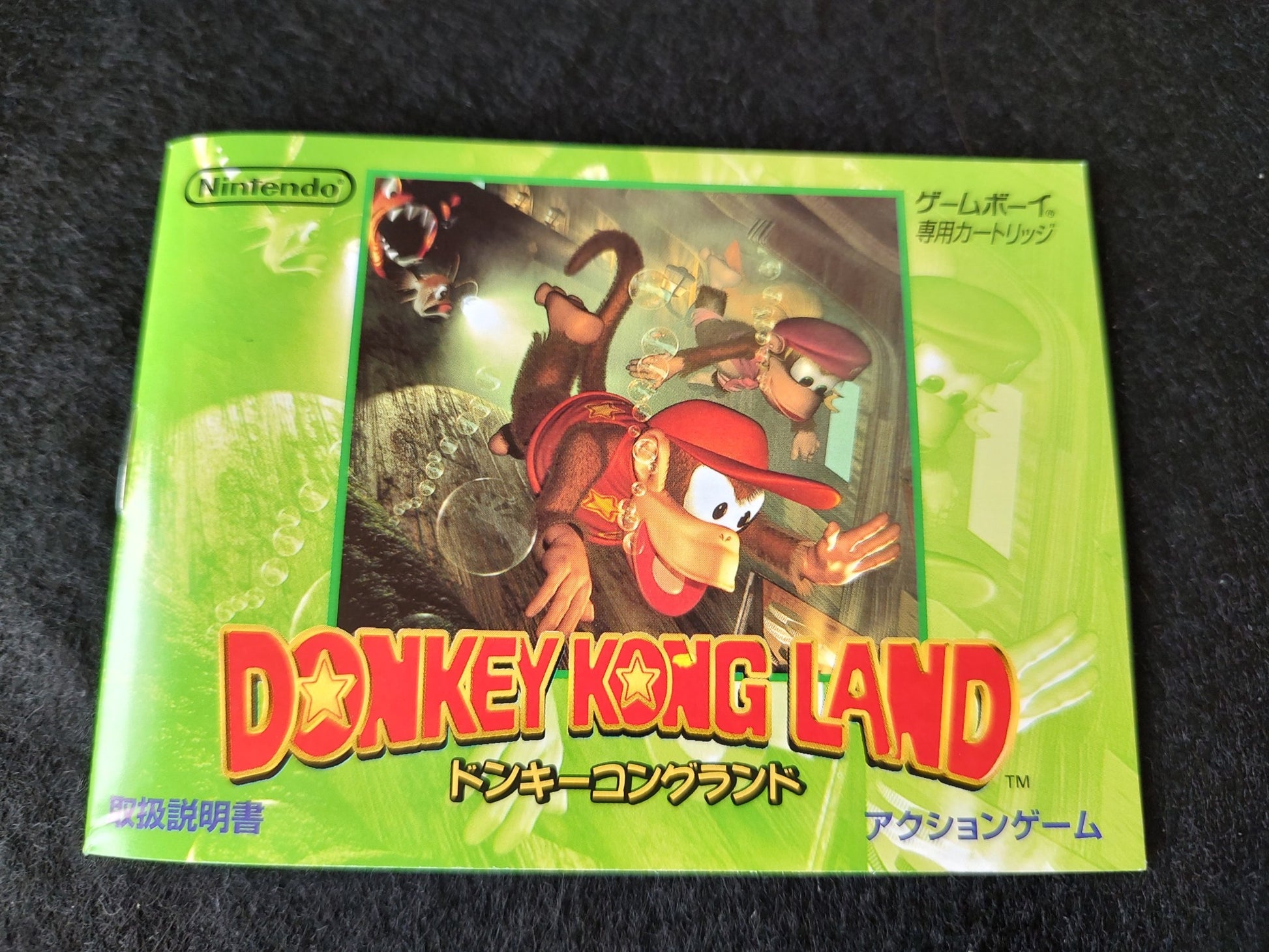 Donkey Kong Land Nintedo Gameboy w/Manual, box set, working-f0325- - Hakushin Retro Game shop