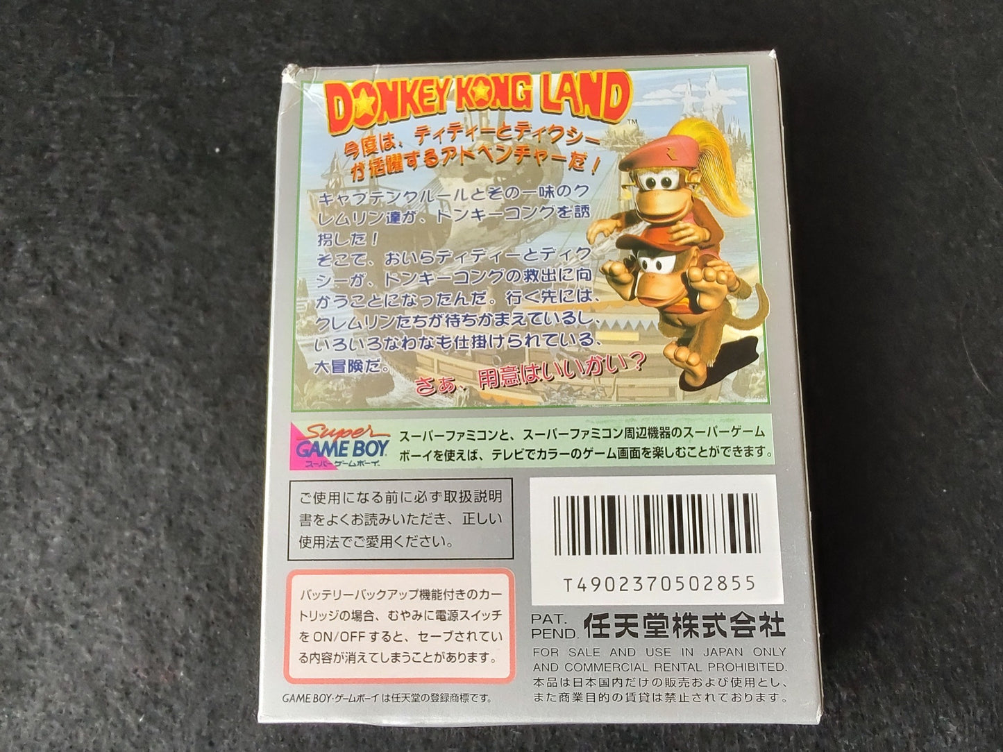 Donkey Kong Land Nintedo Gameboy w/Manual, box set, working-f0325-