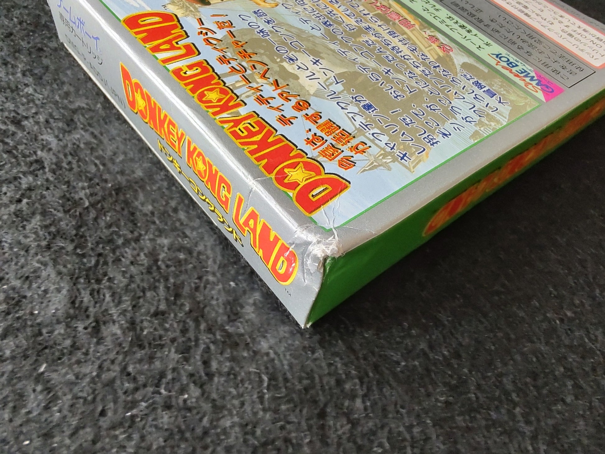 Donkey Kong Land Nintedo Gameboy w/Manual, box set, working-f0325- - Hakushin Retro Game shop