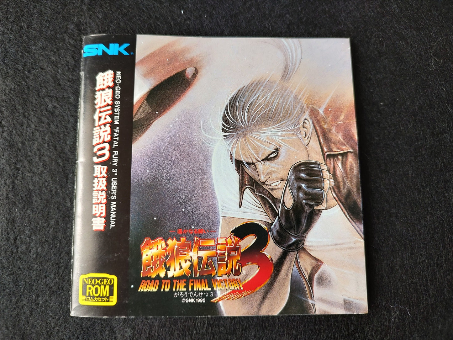 Fatal Fury 3 Garo Densetsu 3 SNK NEO GEO AES Cartridge, Manual Boxed set-f0327-