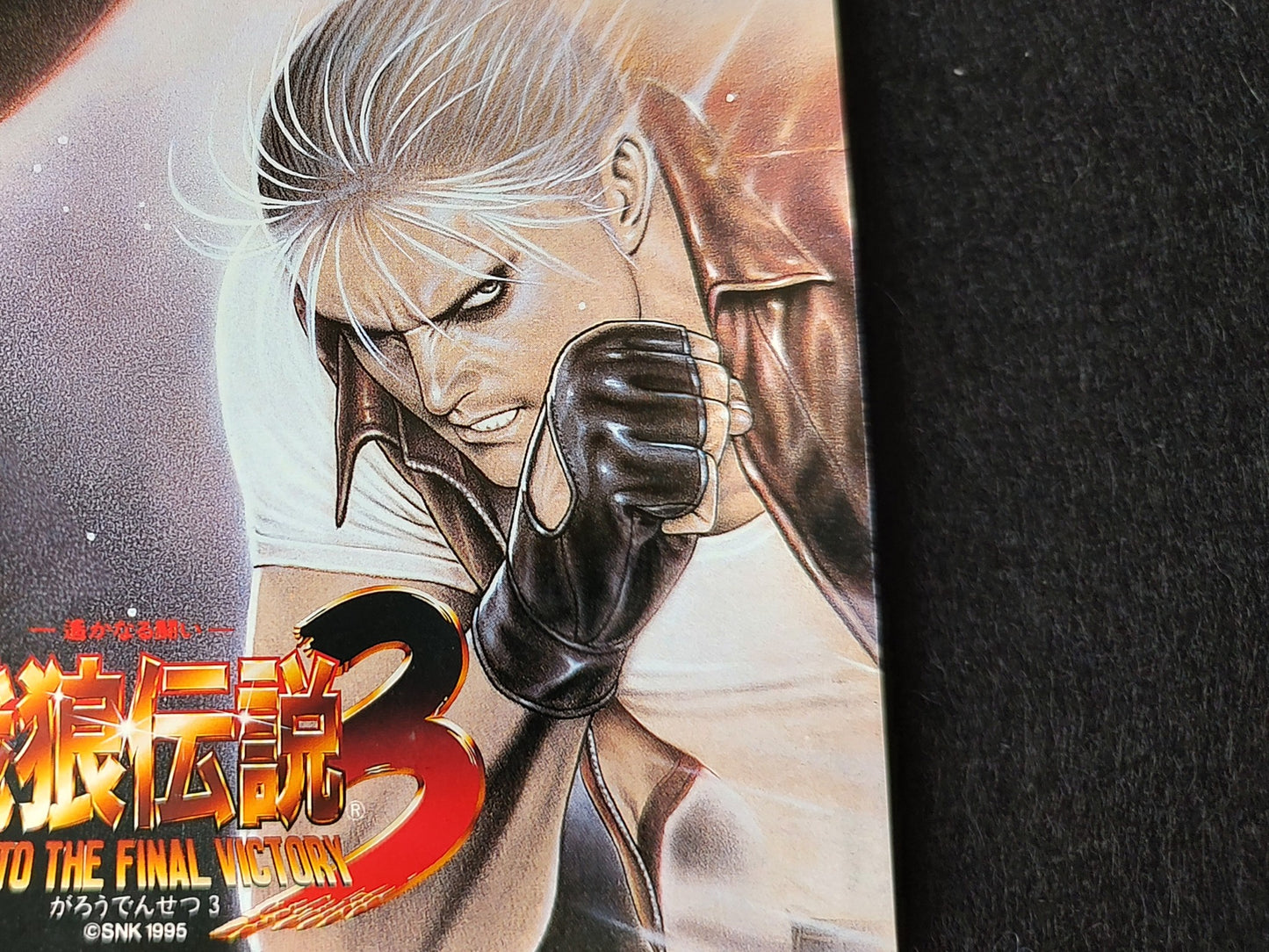Fatal Fury 3 Garo Densetsu 3 SNK NEO GEO AES Cartridge, Manual Boxed set-f0327-