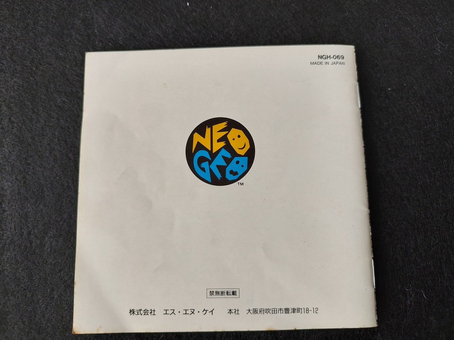 Fatal Fury 3 Garo Densetsu 3 SNK NEO GEO AES Cartridge, Manual Boxed set-f0327-