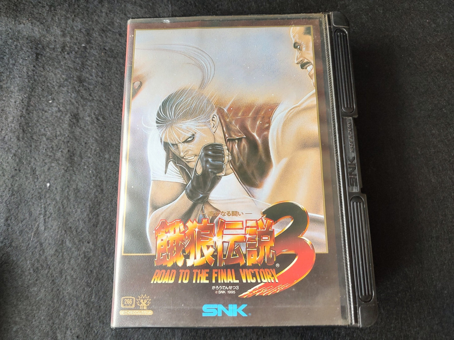 Fatal Fury 3 Garo Densetsu 3 SNK NEO GEO AES Cartridge, Manual Boxed set-f0327-